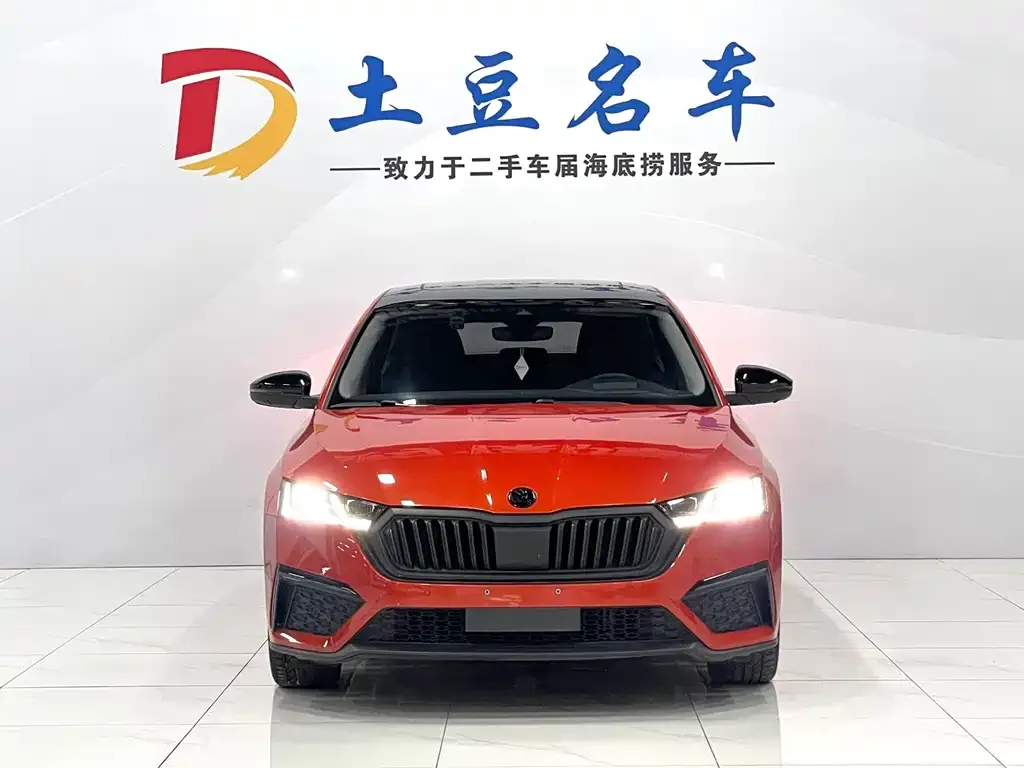 Skoda Octavia 2021 из CN, фото 2
