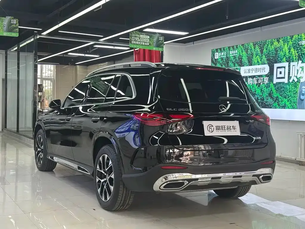 Mercedes-Benz GLC 2023 из CN, фото 6
