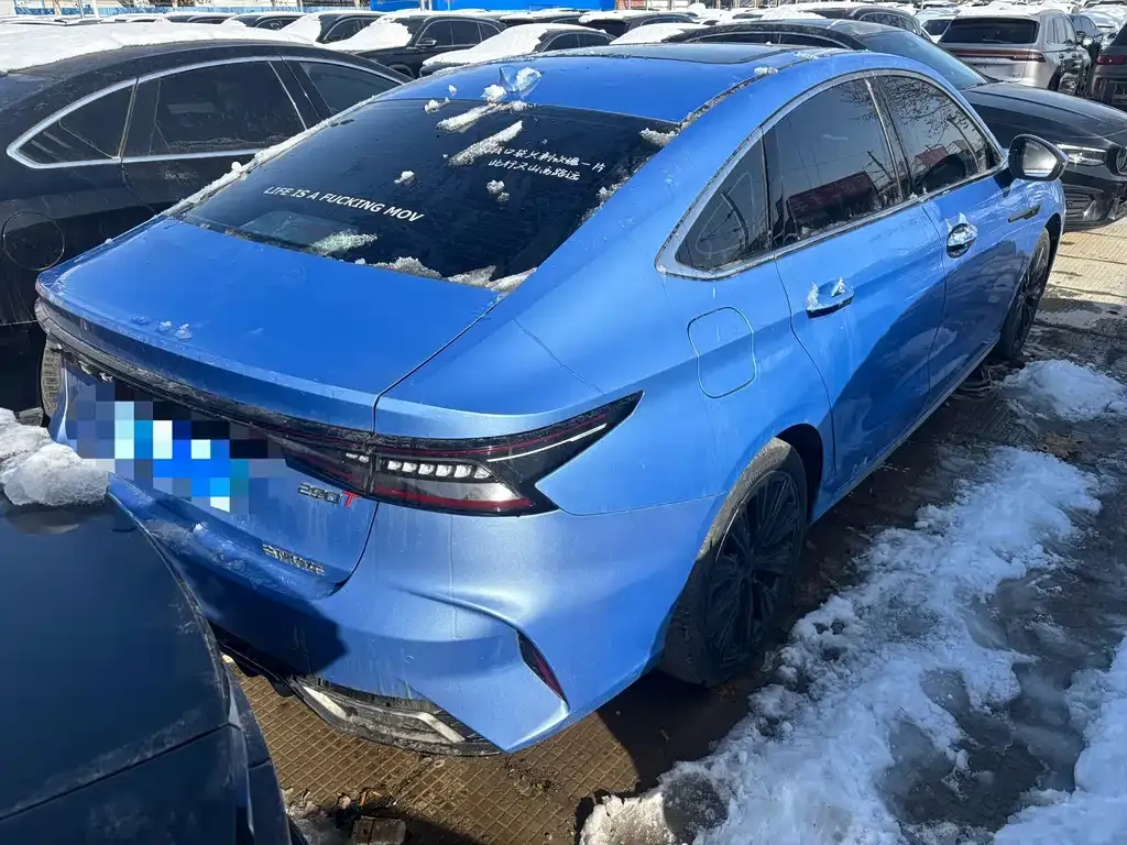 Chery Arrizo 8 2023 из CN, фото 7