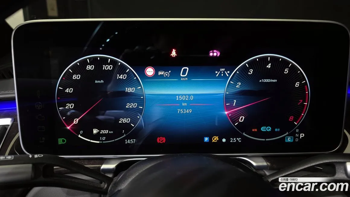 Mercedes-Benz S-Class 2022 из KR, фото 5