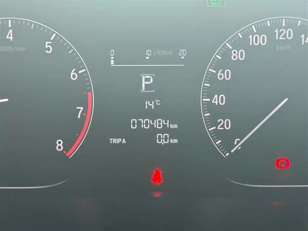 Honda Accord 2021 из CN, фото 3