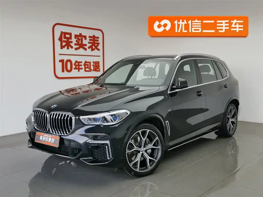 BMW X5 2023 из CN, фото 1