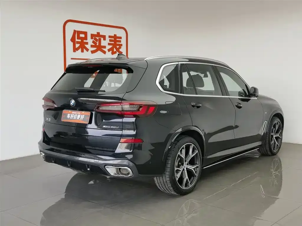 BMW X5 2023 из CN, фото 7