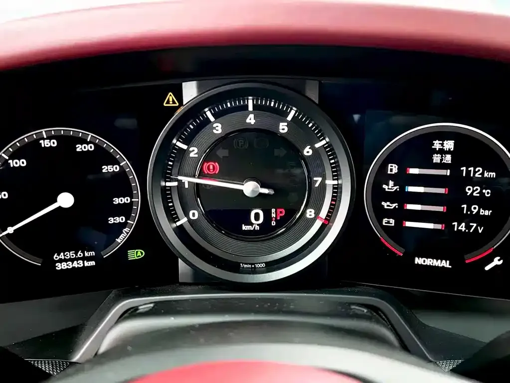 Porsche 911 2022 из CN, фото 4