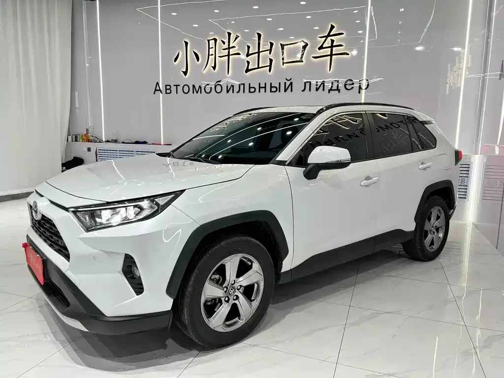 Toyota RAV4 2023 из CN, фото 1