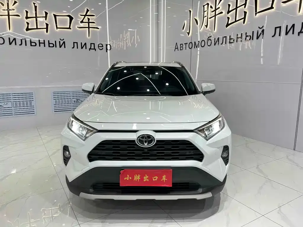 Toyota RAV4 2023 из CN, фото 6