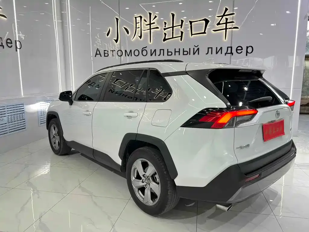 Toyota RAV4 2023 из CN, фото 2