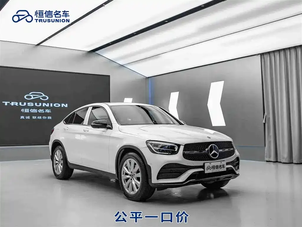 Mercedes-Benz GLC Coupe 2021 из CN, фото 1