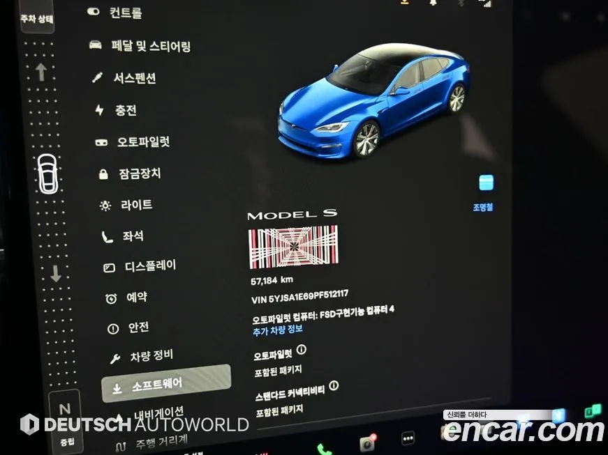 Tesla Model S 2023 из KR, фото 8