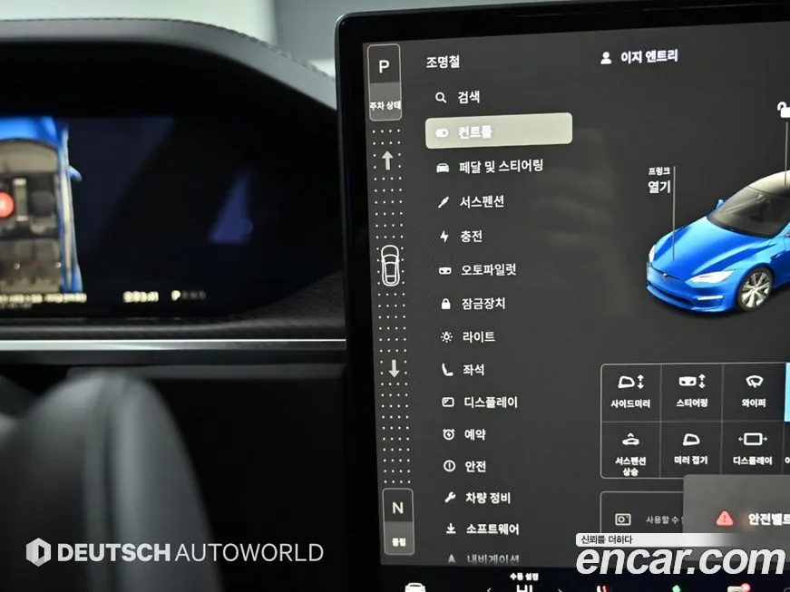 Tesla Model S 2023 из KR, фото 9