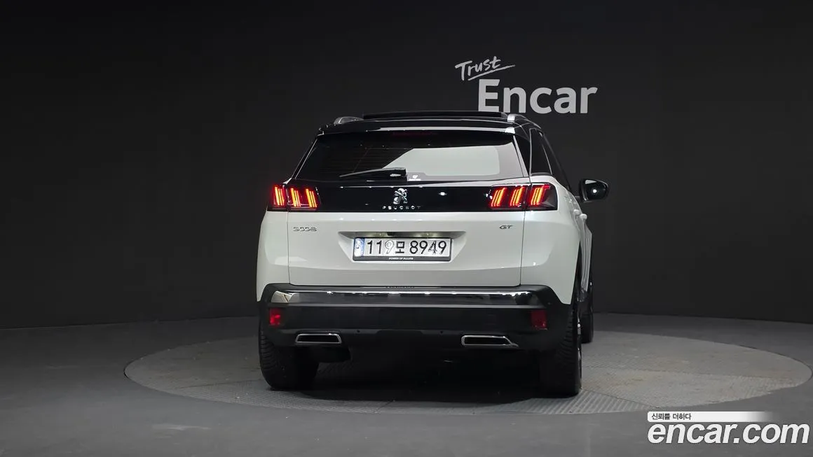 Peugeot 3008 2022 из KR, фото 4
