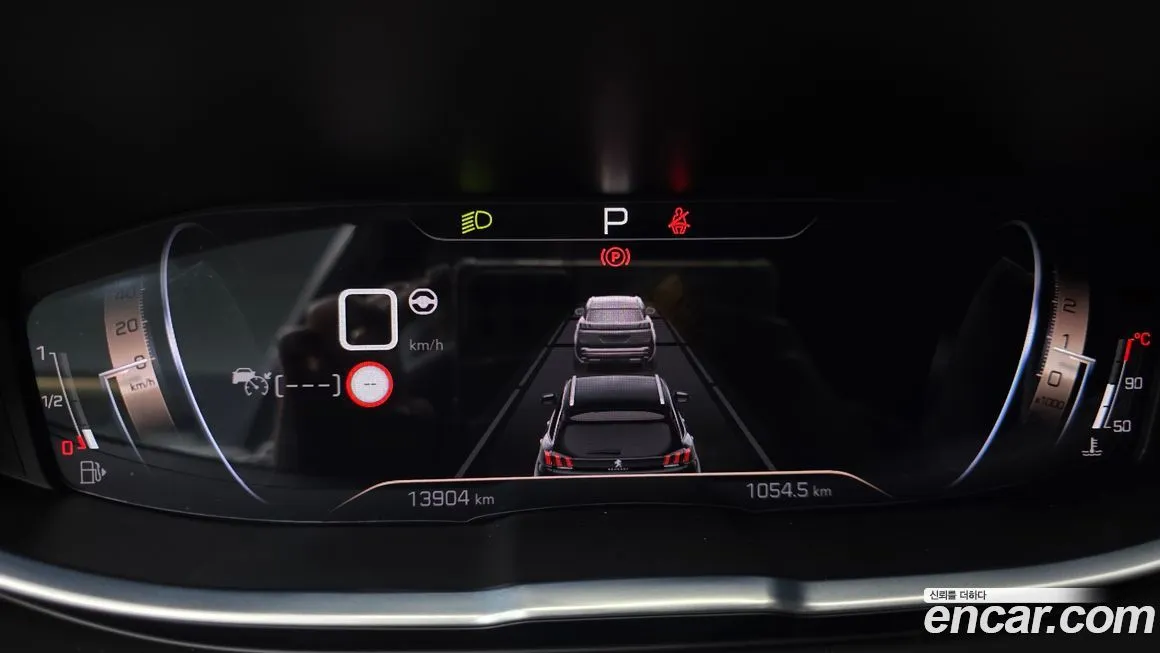 Peugeot 3008 2022 из KR, фото 8