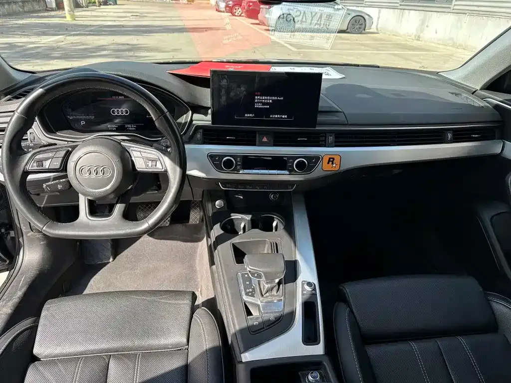 Audi A4L 2023 из CN, фото 8