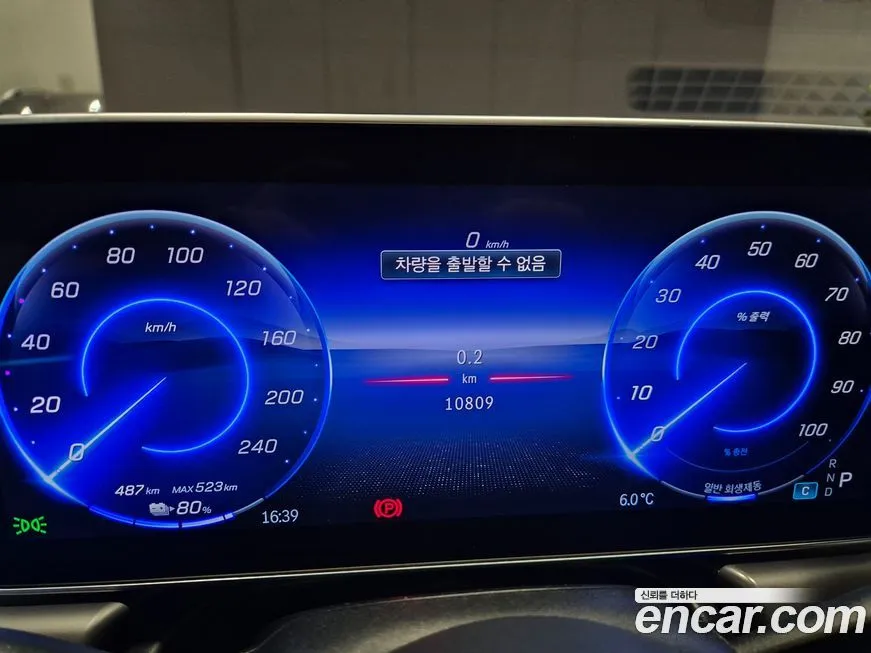 Mercedes-Benz EQE 2024 из KR, фото 10