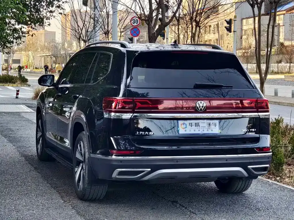 Volkswagen Teramont 2023 из CN, фото 2
