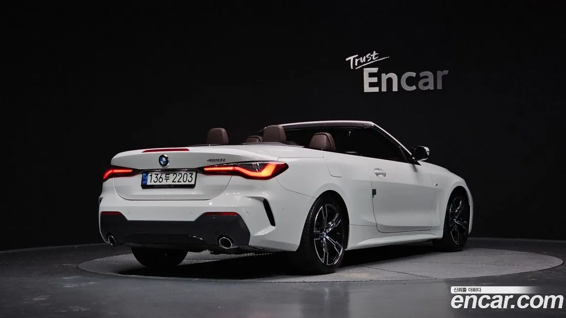 BMW 4-Series 2021 из KR, фото 5
