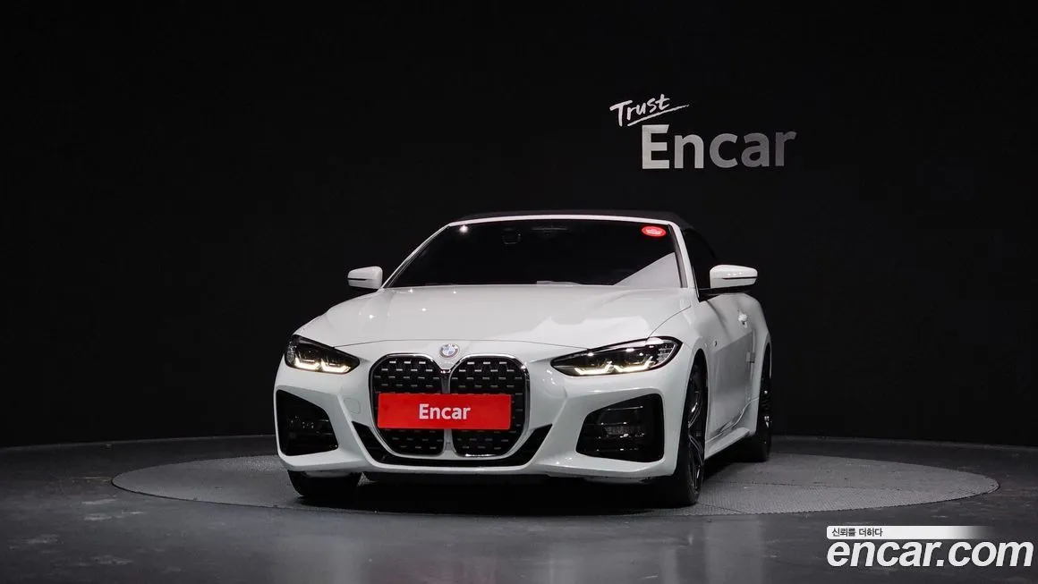 BMW 4-Series 2021 из KR, фото 4