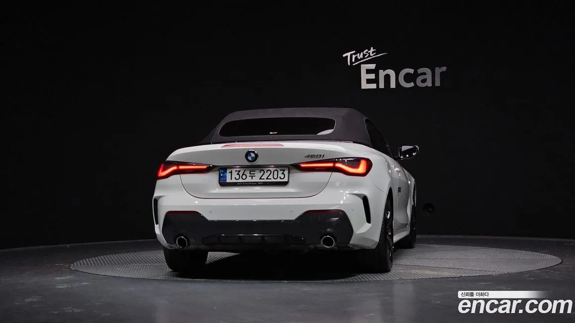BMW 4-Series 2021 из KR, фото 3