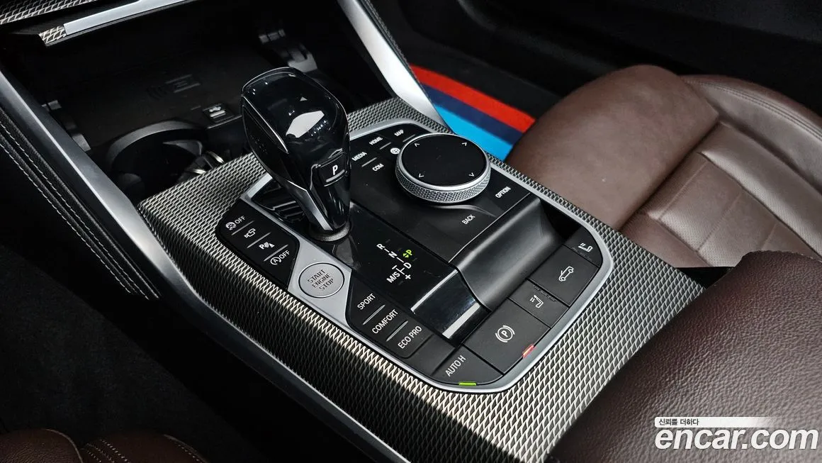BMW 4-Series 2021 из KR, фото 8