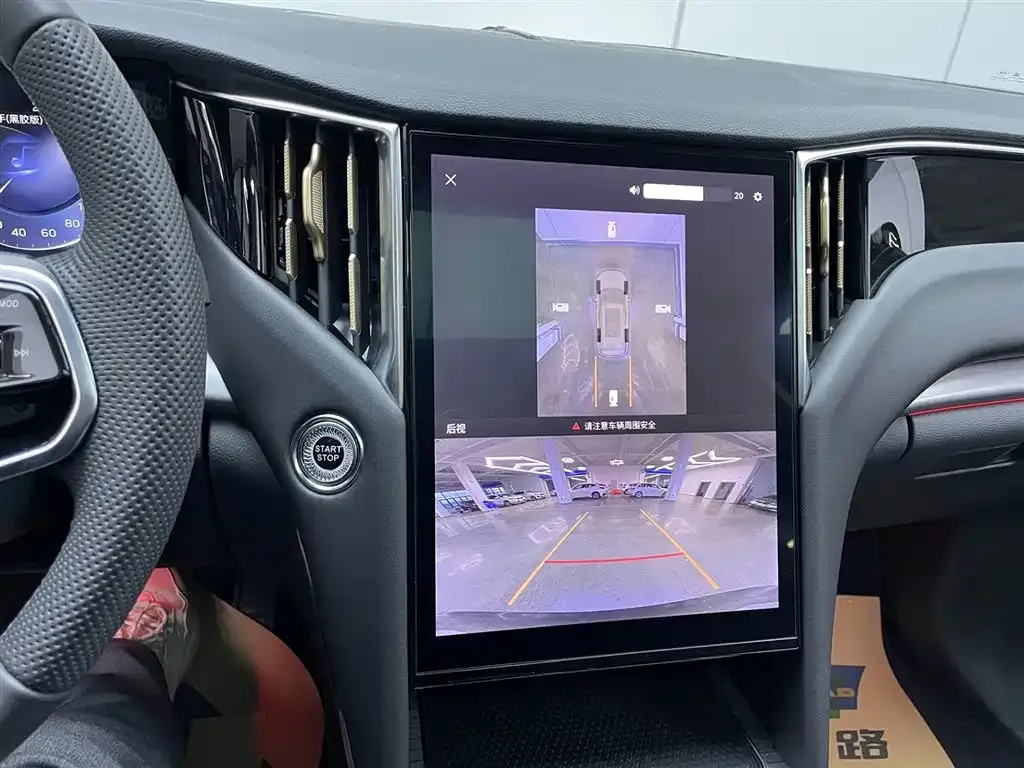 Hongqi HS7 PHEV 2025 из CN, фото 10