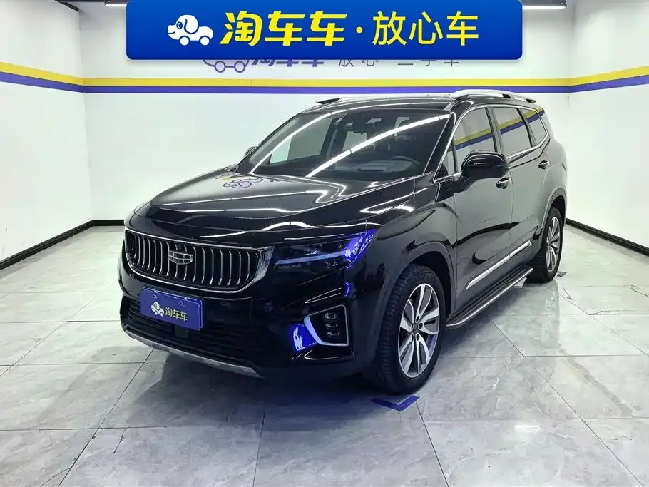 Geely Haoyue 2022 из CN, фото 1