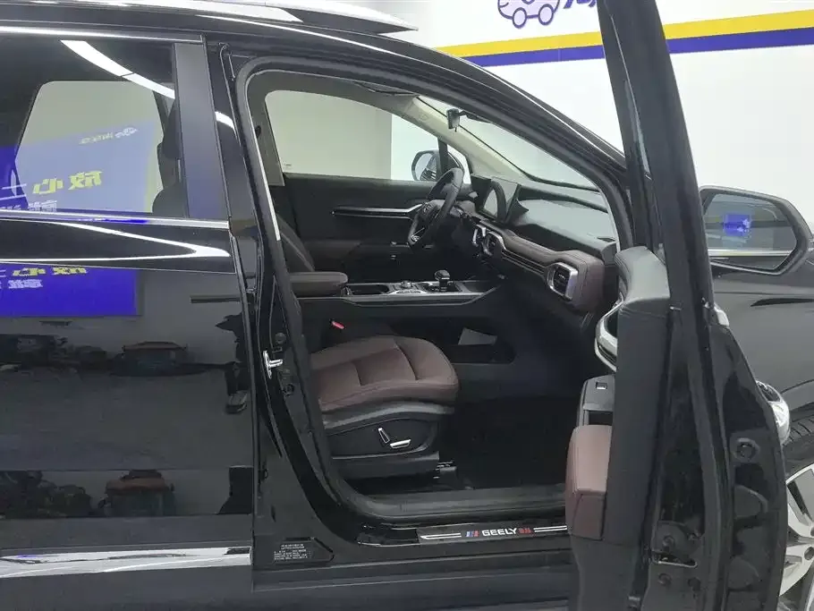 Geely Haoyue 2022 из CN, фото 3