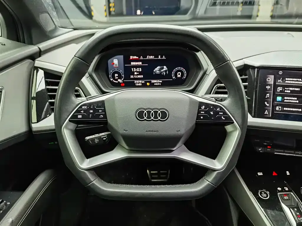 Audi Q5 e-tron 2024 из CN, фото 2