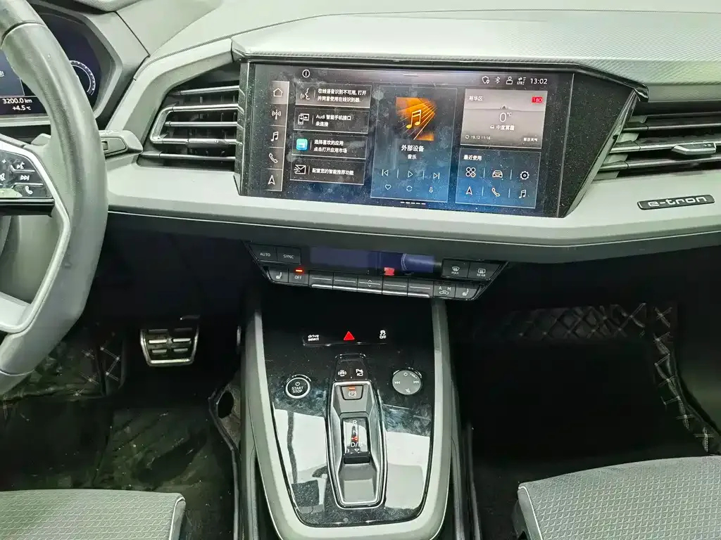 Audi Q5 e-tron 2024 из CN, фото 4
