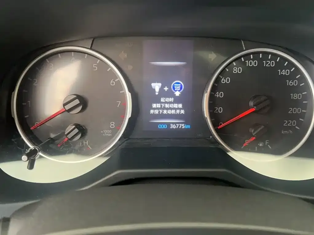 Toyota Wildlander 2022 из CN, фото 4
