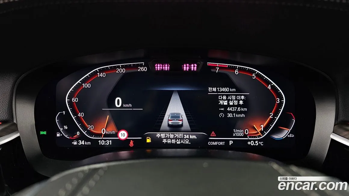 BMW Gran Turismo 2024 из KR, фото 4