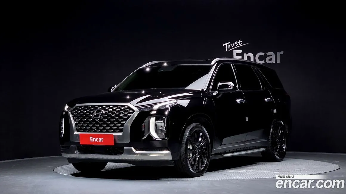 Hyundai Palisade 2022 из KR, фото 1