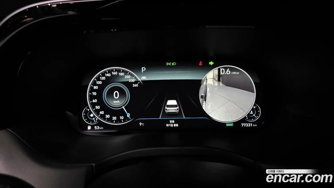 Hyundai Palisade 2022 из KR, фото 8