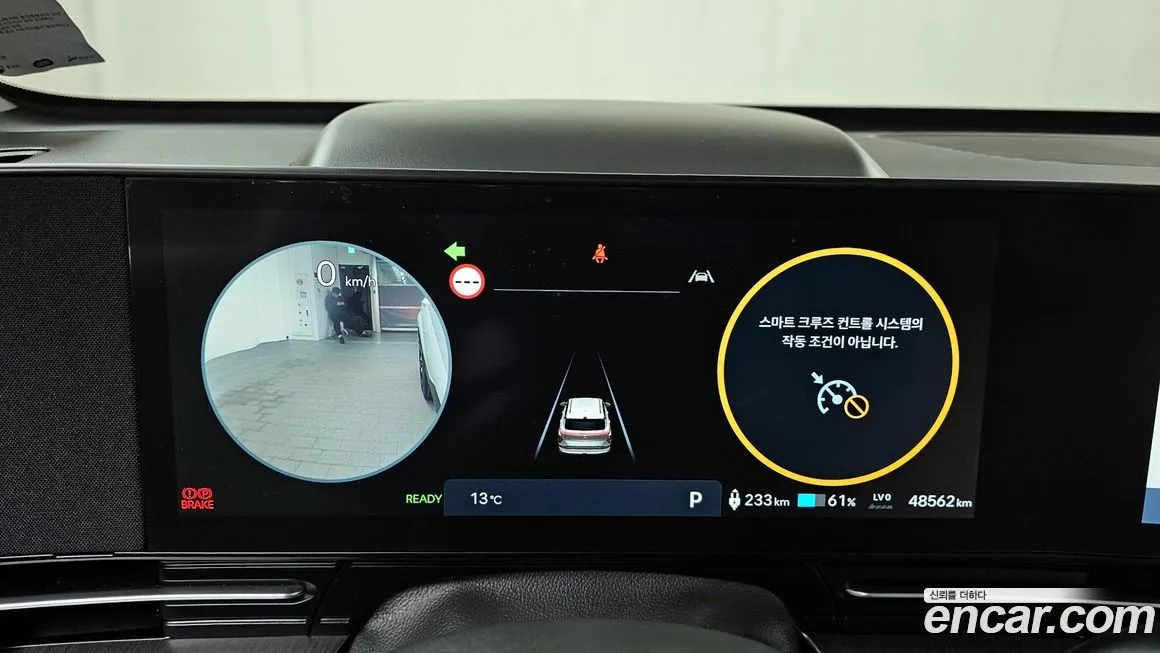 Hyundai Kona 2023 из KR, фото 8