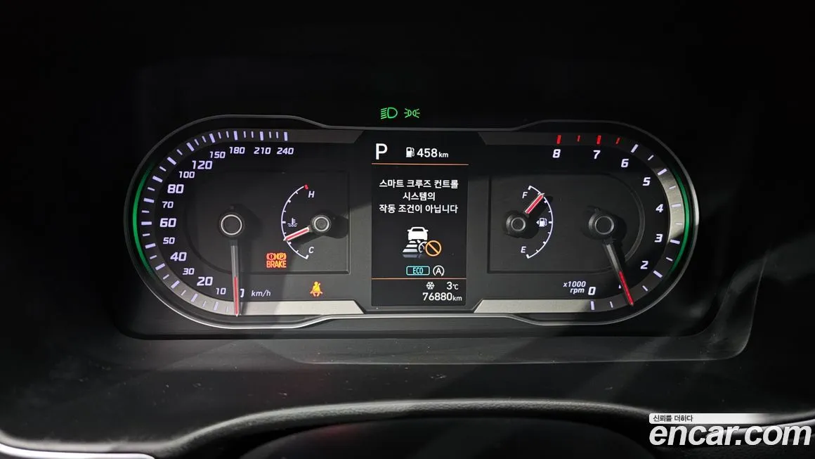 Hyundai Tucson 2021 из KR, фото 7