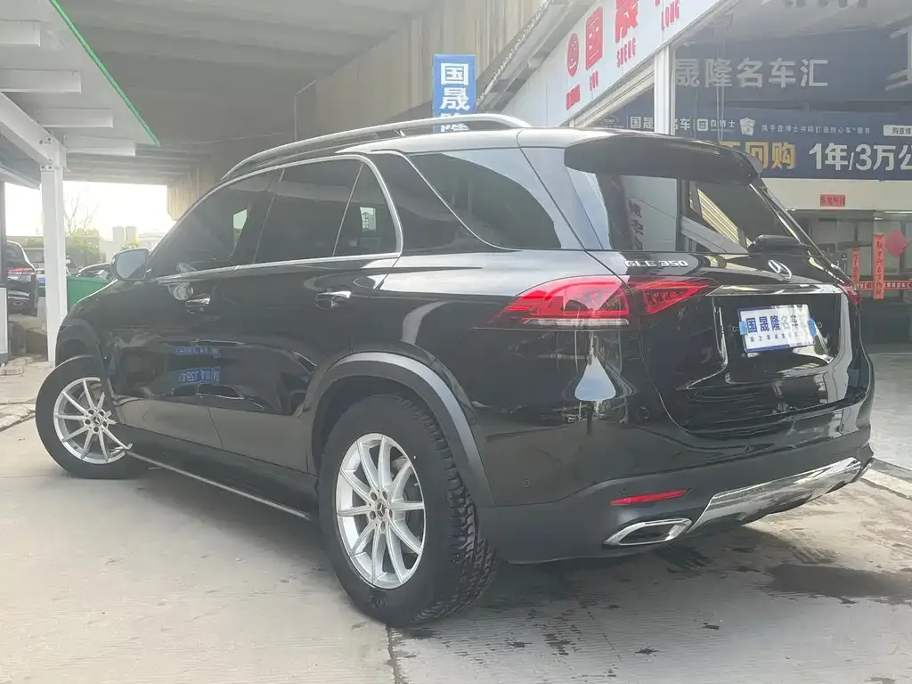 Mercedes-Benz GLE 2022 из CN, фото 5
