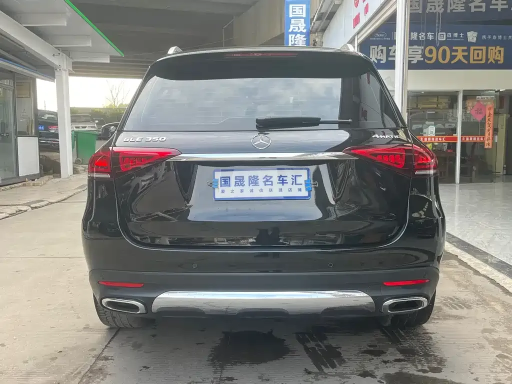 Mercedes-Benz GLE 2022 из CN, фото 4