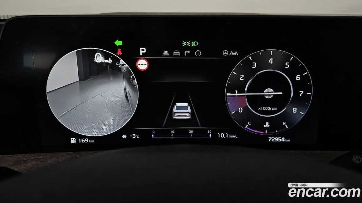 Kia K8 2022 из KR, фото 5