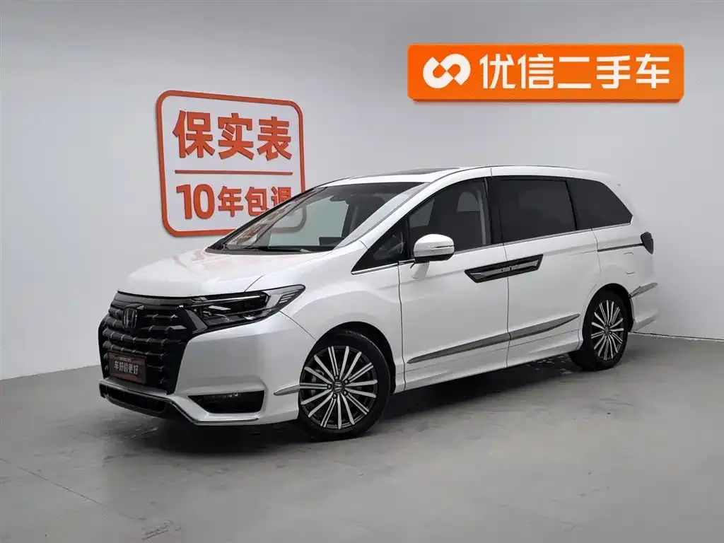 Honda Elysion 2023 из CN, фото 1