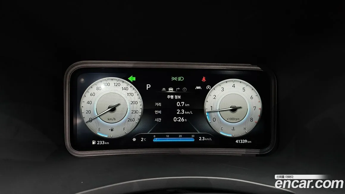 Hyundai Kona 2021 из KR, фото 5