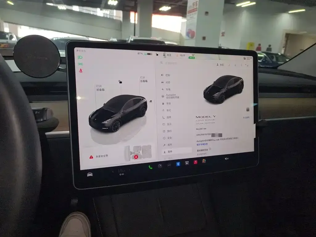 Tesla Model Y 2022 из CN, фото 5