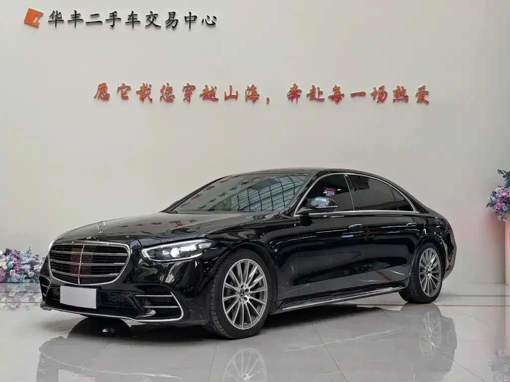 Mercedes-Benz S-Class 2022 из CN, фото 1