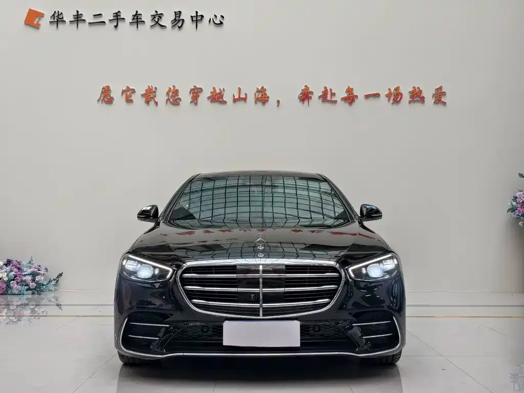 Mercedes-Benz S-Class 2022 из CN, фото 6