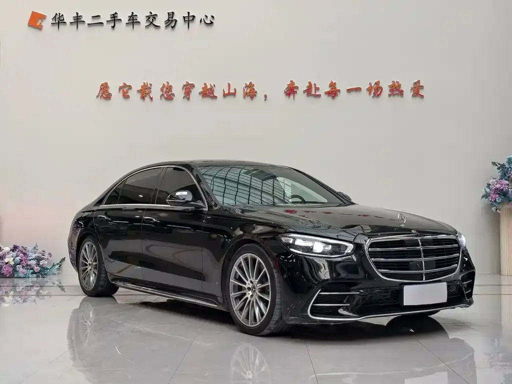 Mercedes-Benz S-Class 2022 из CN, фото 7