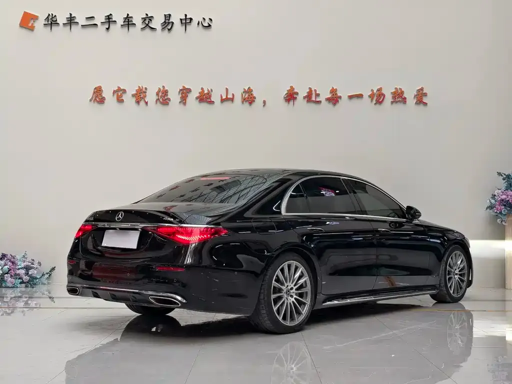 Mercedes-Benz S-Class 2022 из CN, фото 5