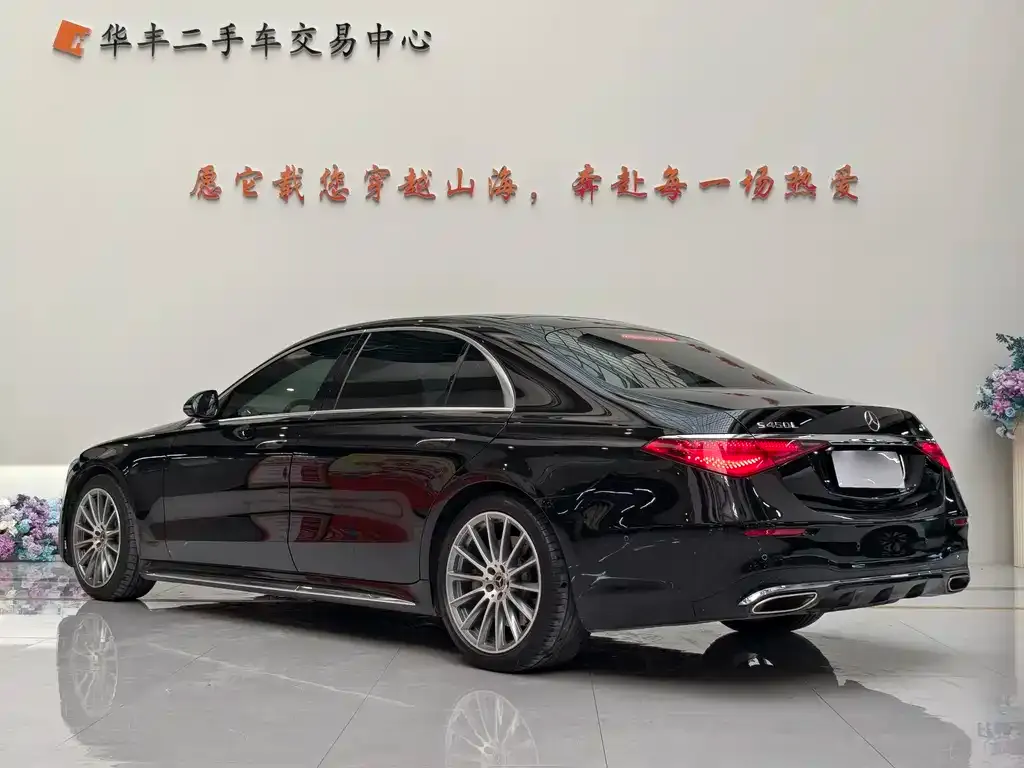 Mercedes-Benz S-Class 2022 из CN, фото 4