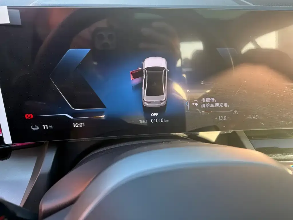 BMW i5 2026 из CN, фото 2