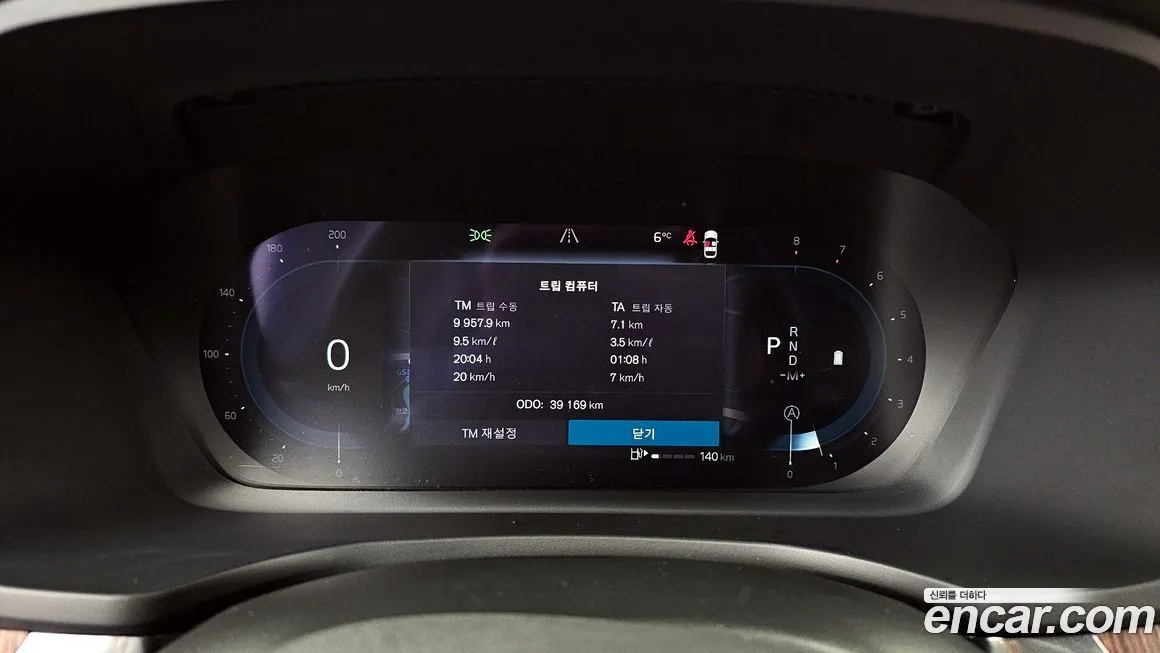Volvo S60 2024 из KR, фото 4