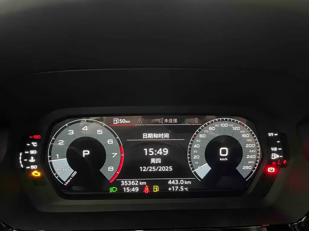 Audi A3 2021 из CN, фото 7