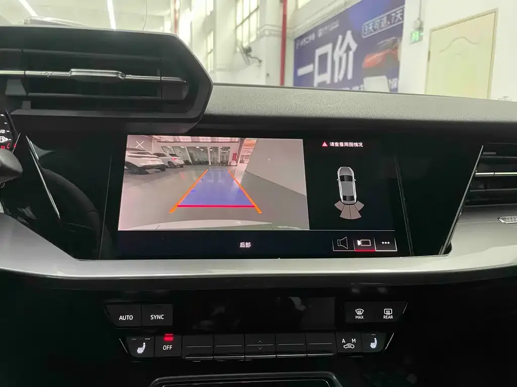 Audi A3 2021 из CN, фото 9