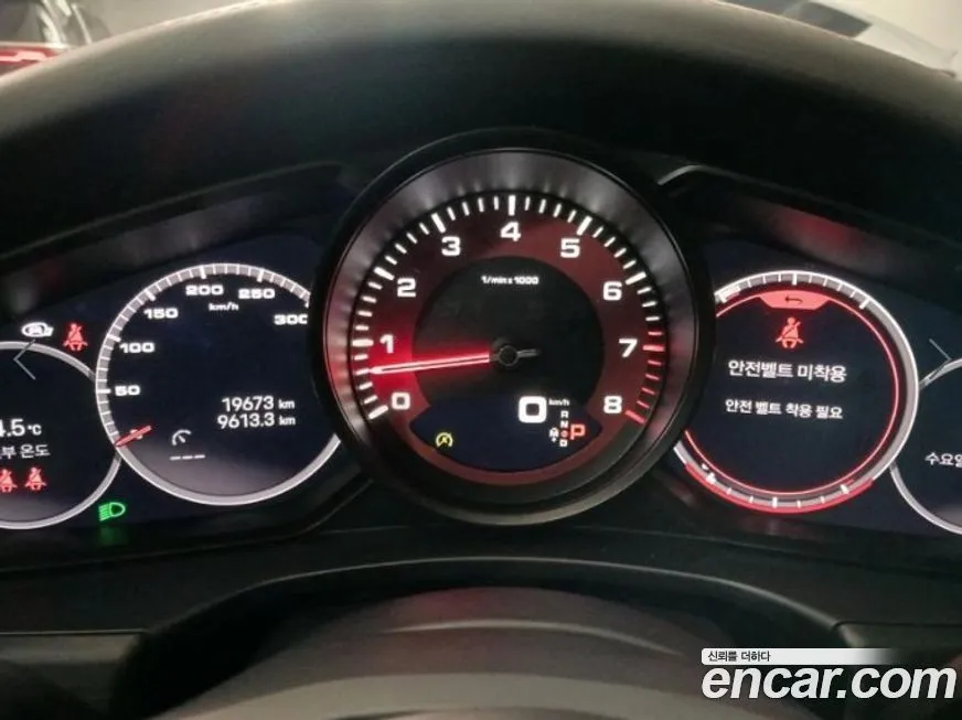 Porsche Panamera 2023 из KR, фото 10